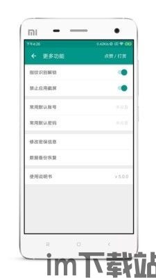 2.玩家可以通过多种方式来学习,多种方法助你一臂之力(图2)