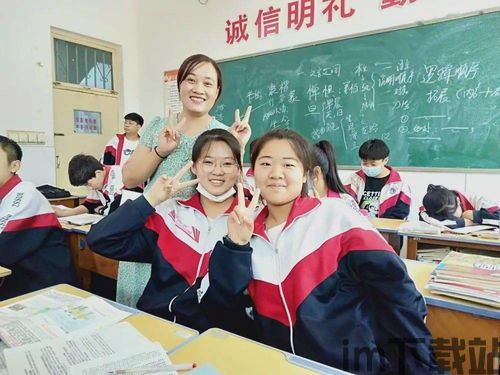 在沙耶之歌中看到沙耶卓荣被杀死的是,沙耶卓荣命丧黄泉(图1)