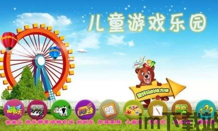 开新出行 (图2) 开新出行 (图2)