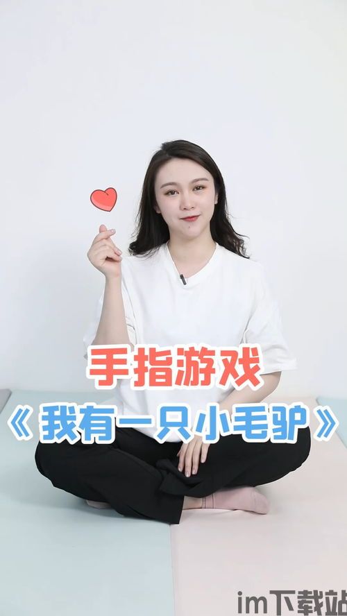 金手指游戏修改器 (图2) 金手指游戏修改器 (图2)