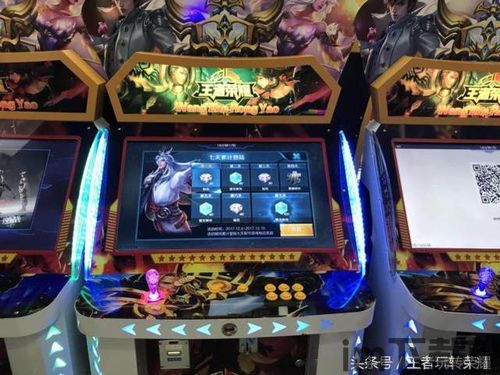 荣耀游戏中心安装2024版本 (图2) 荣耀游戏中心安装2024版本 (图2)