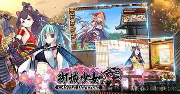 泡泡大作战游戏手机游戏 (图1) 泡泡大作战游戏手机游戏 (图1)