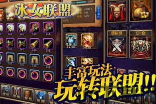 偷窃少女的教育 *** 游戏手机版 (图1) 偷窃少女的教育 *** 游戏手机版 (图1)
