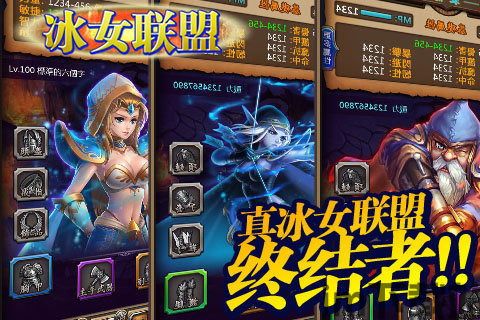 偷窃少女的教育 *** 游戏手机版 (图2) 偷窃少女的教育 *** 游戏手机版 (图2)