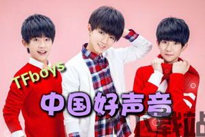 TFBOYS主题锁屏 (图2) TFBOYS主题锁屏 (图2)