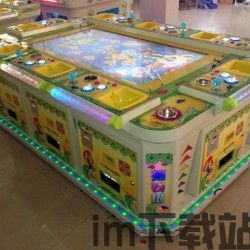 打地鼠游戏机 (图1) 打地鼠游戏机 (图1)