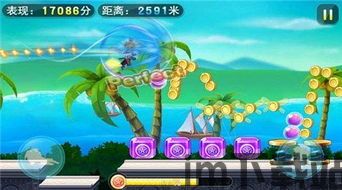 山海游戏大全 (图1) 山海游戏大全 (图1)