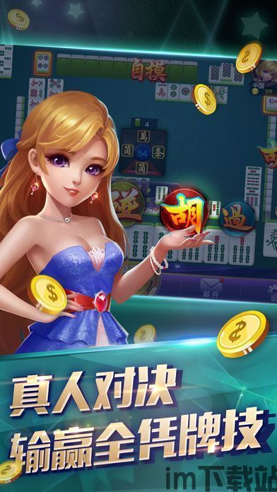 网易云游戏网页版登录入口 (图1) 网易云游戏网页版登录入口 (图1)