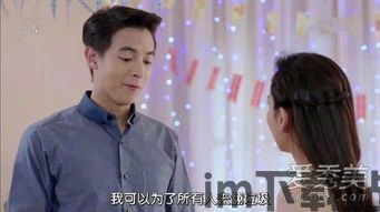 学泰语 (图2) 学泰语 (图2)