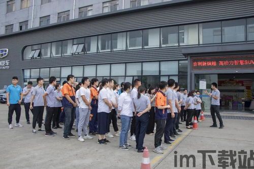姜饼人之塔游戏下载 (图2) 姜饼人之塔游戏下载 (图2)