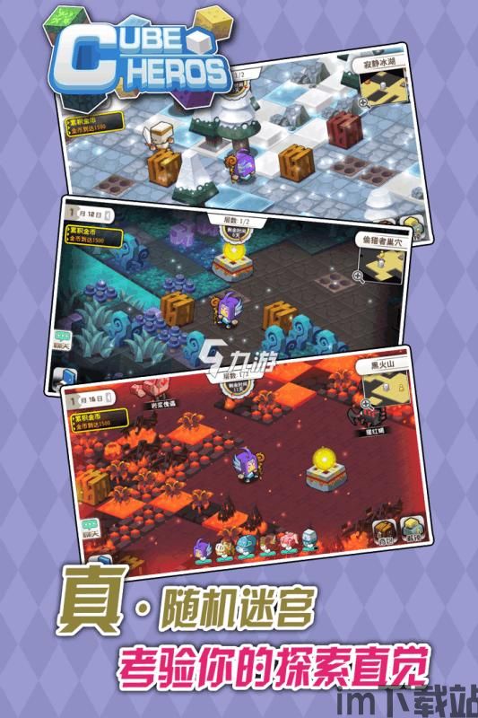 绝对才能生存RPG(AbsoluteTalentSurvivalRPG) (图2) 绝对才能生存RPG(AbsoluteTalentSurvivalRPG) (图2)