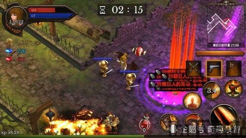 绝对才能生存RPG(AbsoluteTalentSurvivalRPG) (图3) 绝对才能生存RPG(AbsoluteTalentSurvivalRPG) (图3)