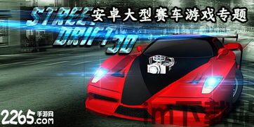 最热来电秀 (图1) 最热来电秀 (图1)
