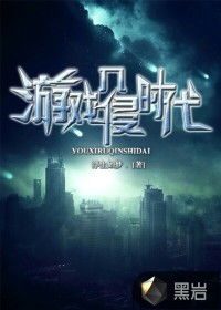 趣书网手机版下载TXT下载 (图2) 趣书网手机版下载TXT下载 (图2)