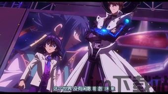 月之暗面FMV (图1)