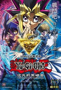 月之暗面FMV (图2)