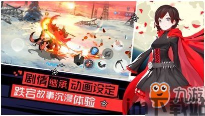 崩坏星穹铁道(附开服攻略) (图1)