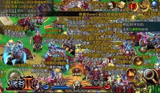 崩坏星穹铁道(附开服攻略) (图2)