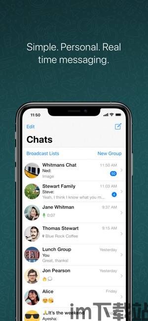 中国的whatsapp 下载到手机,畅享即时通讯新体验(图3) 中国的whatsapp 下载到手机,畅享即时通讯新体验(图3)