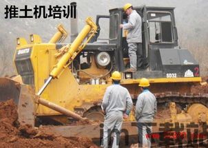 团队推土机是什么意思,共创辉煌的团队力量解析(图2) 团队推土机是什么意思,共创辉煌的团队力量解析(图2)
