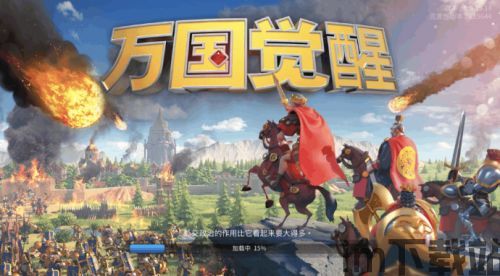万国觉醒游戏背景,英雄逐鹿(图1) 万国觉醒游戏背景,英雄逐鹿(图1)