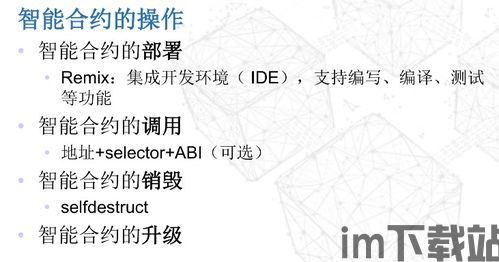 游戏开发中一般使用什么协议,揭秘常用协议及其应用(图3) 游戏开发中一般使用什么协议,揭秘常用协议及其应用(图3)