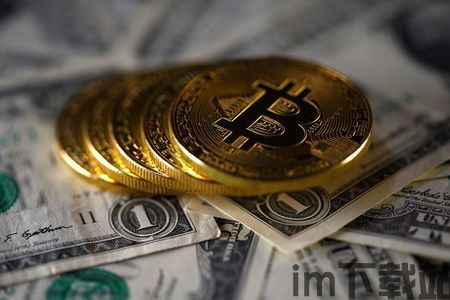 中国禁了加密货币吗现在,中国全面禁止加密货币交易与挖矿(图1) 中国禁了加密货币吗现在,中国全面禁止加密货币交易与挖矿(图1)