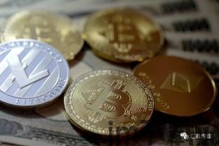 中国禁了加密货币吗现在,中国全面禁止加密货币交易与挖矿(图3) 中国禁了加密货币吗现在,中国全面禁止加密货币交易与挖矿(图3)