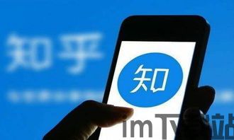 小狐狸钱包骗局是真的吗知乎全文,知乎全文深度剖析(图2) 小狐狸钱包骗局是真的吗知乎全文,知乎全文深度剖析(图2)