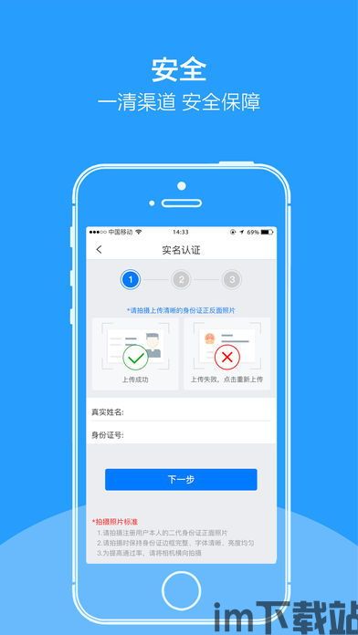 小狐狸钱包骗局是真的吗知乎全文,知乎全文深度剖析(图3) 小狐狸钱包骗局是真的吗知乎全文,知乎全文深度剖析(图3)