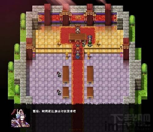 吞食天地2nd,传奇续篇(图3) 吞食天地2nd,传奇续篇(图3)