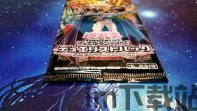 全能遥控王pro软件v5.5官方版手机版下载2024 (图2)