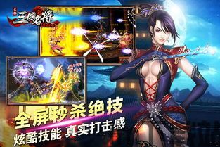 新黄金矿工 (图1)