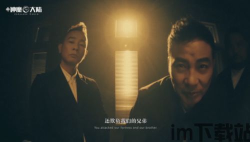 明星模拟广告代言故事 (图3) 明星模拟广告代言故事 (图3)