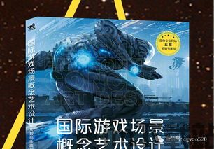 仿真键鼠 (图2) 仿真键鼠 (图2)