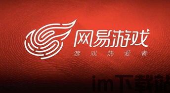 易游汇 (图1) 易游汇 (图1)