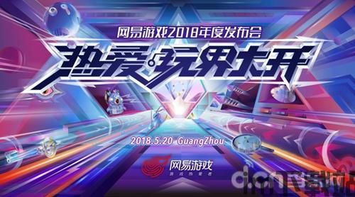 易游汇 (图3) 易游汇 (图3)