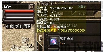 合并士兵杀戮游戏中文版手机下载免费安装 (图3)