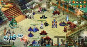 合并士兵杀戮游戏中文版手机下载免费安装 (图2)