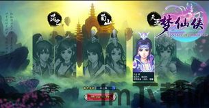 泡泡大作战游戏手机游戏 (图2) 泡泡大作战游戏手机游戏 (图2)