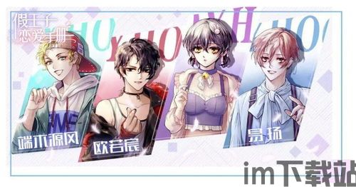小游戏大作战 (图1) 小游戏大作战 (图1)