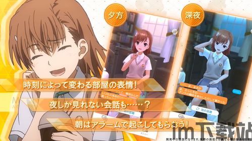 小游戏大作战 (图3) 小游戏大作战 (图3)