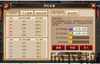 卡点来电秀 (图1) 卡点来电秀 (图1)