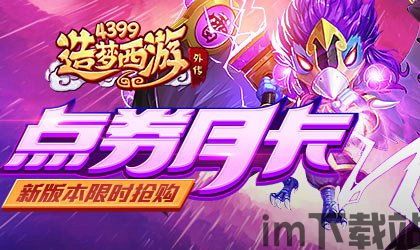 卡点来电秀 (图2) 卡点来电秀 (图2)