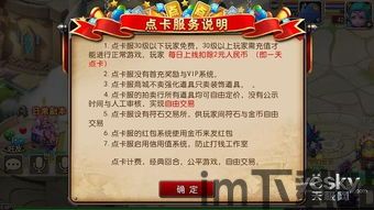 卡点来电秀 (图3) 卡点来电秀 (图3)