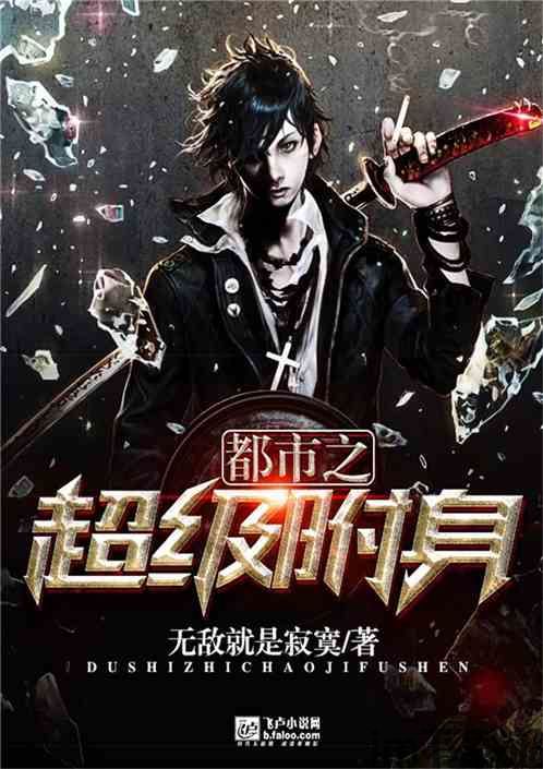 超级游乐场 (图2) 超级游乐场 (图2)