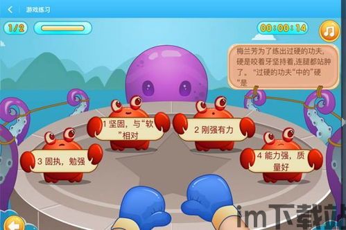 飞智游戏厅最新版 (图1) 飞智游戏厅最新版 (图1)