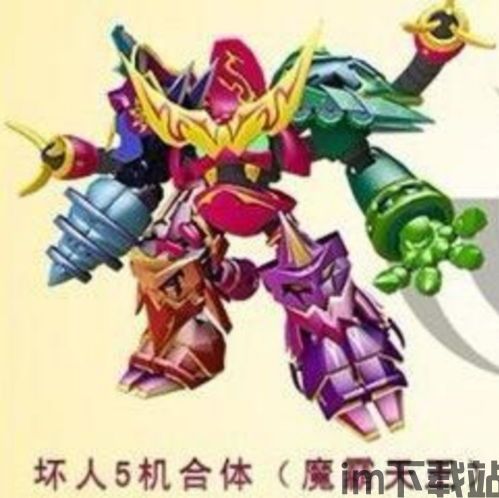 三国群英传2风云雄霸天下 (图1) 三国群英传2风云雄霸天下 (图1)