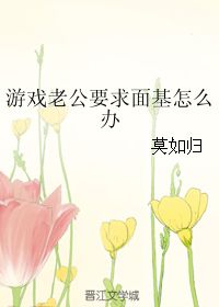 发条游戏老版本 (图1) 发条游戏老版本 (图1)