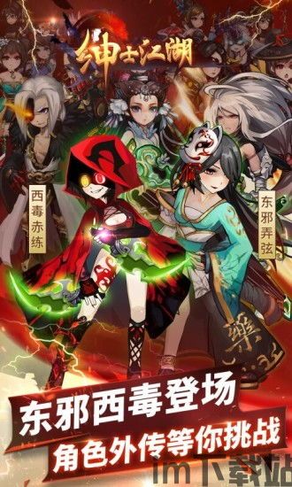世界大战自由战士游戏官方版下载 (图1) 世界大战自由战士游戏官方版下载 (图1)